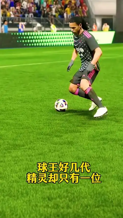 德和巴黎圣