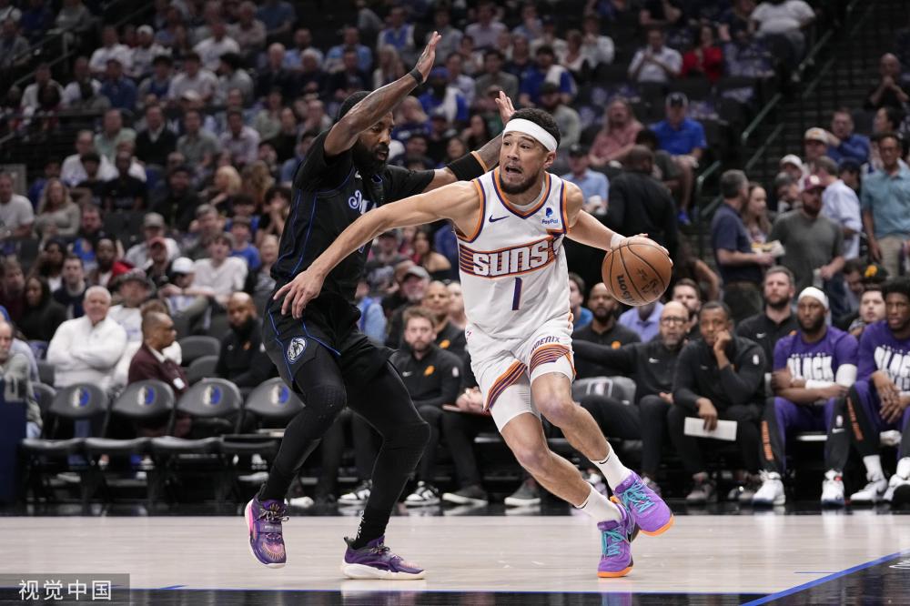 了该地区冰 了该地区冰