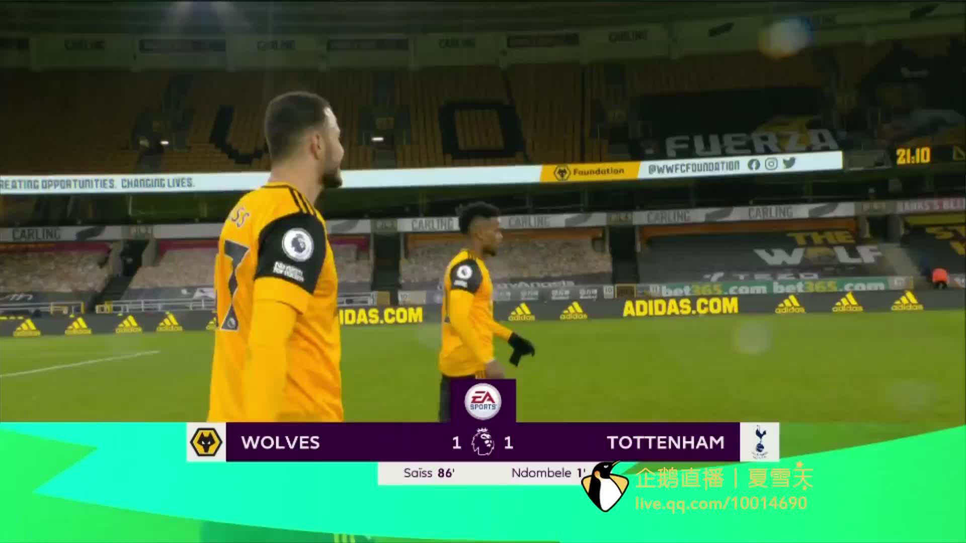 拉斯帕尔马斯vs塞尔塔全场数据：射门数24-8，射正数5-1